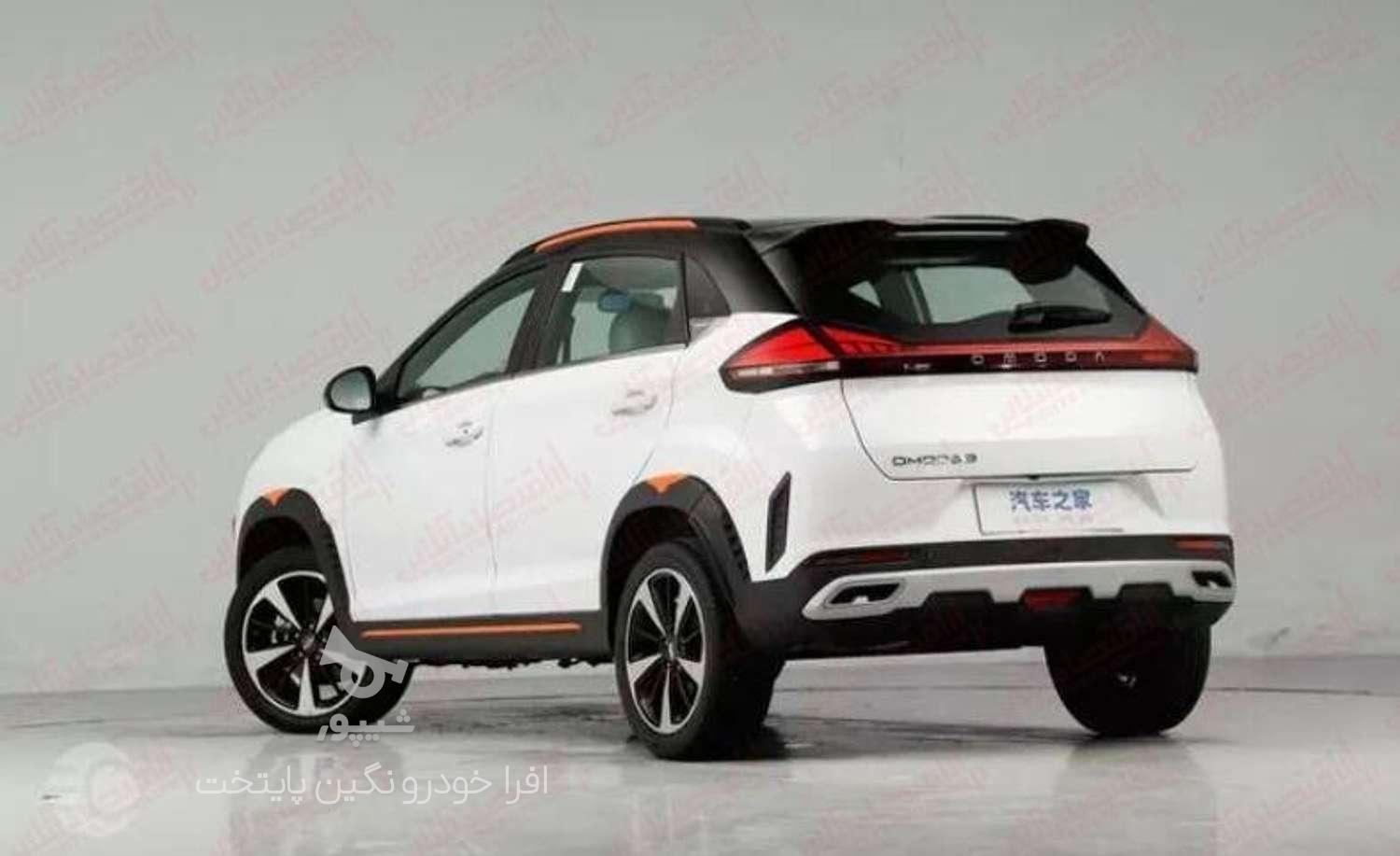 ام وی ام X33 S اتوماتیک ساده - 1404