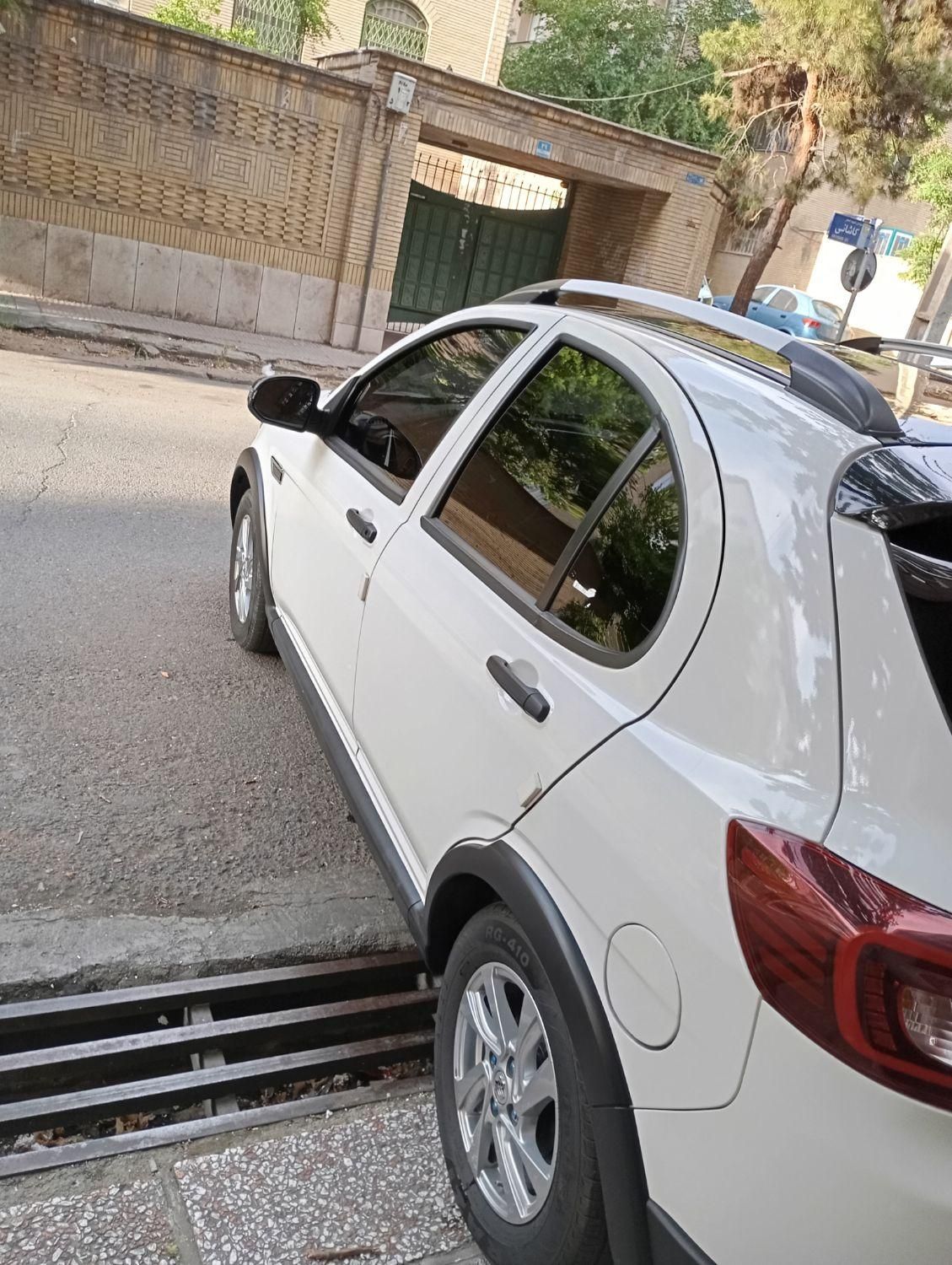 اطلس G دنده ای - 1403