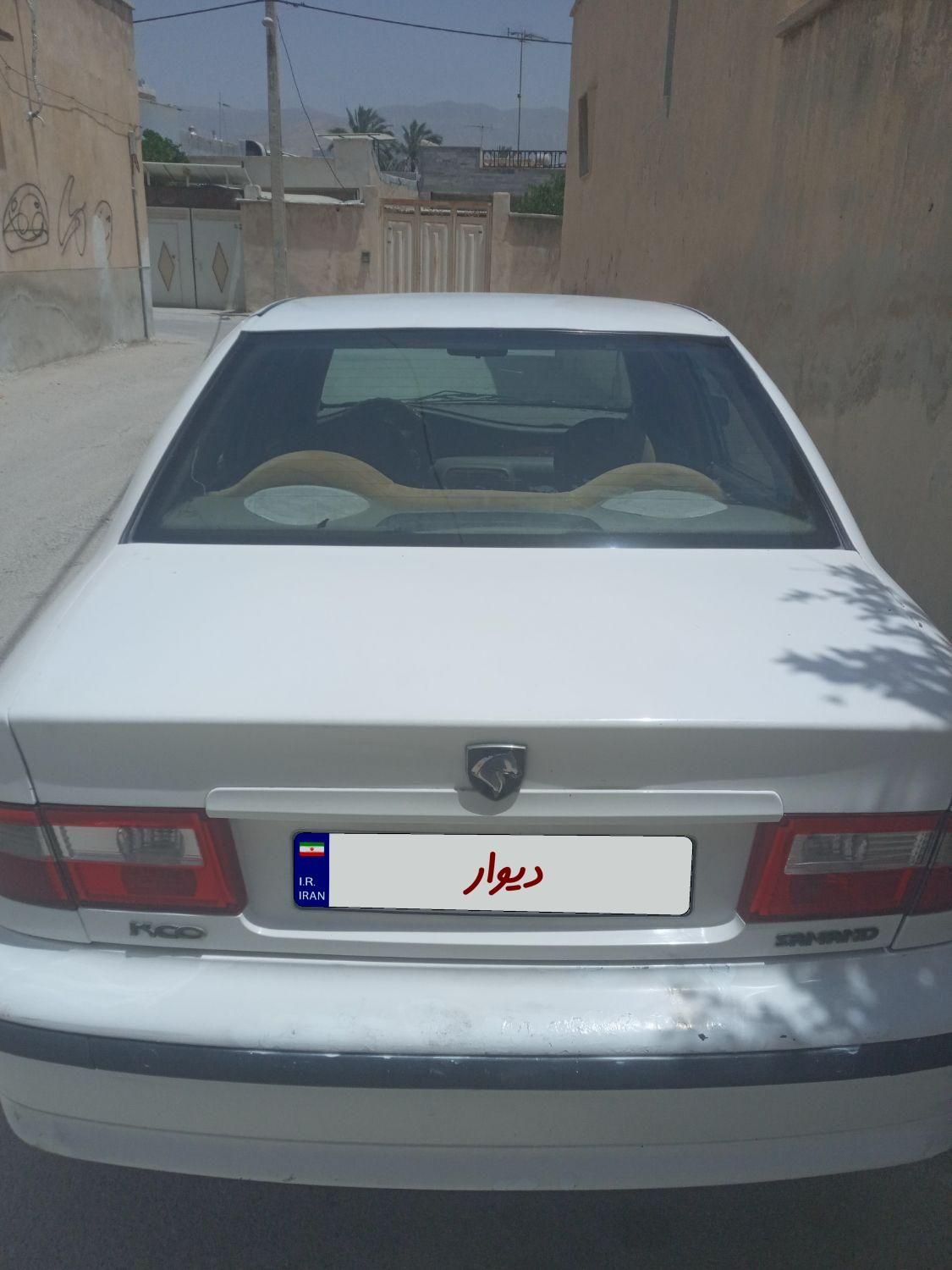 سمند LX XU7 - 1390