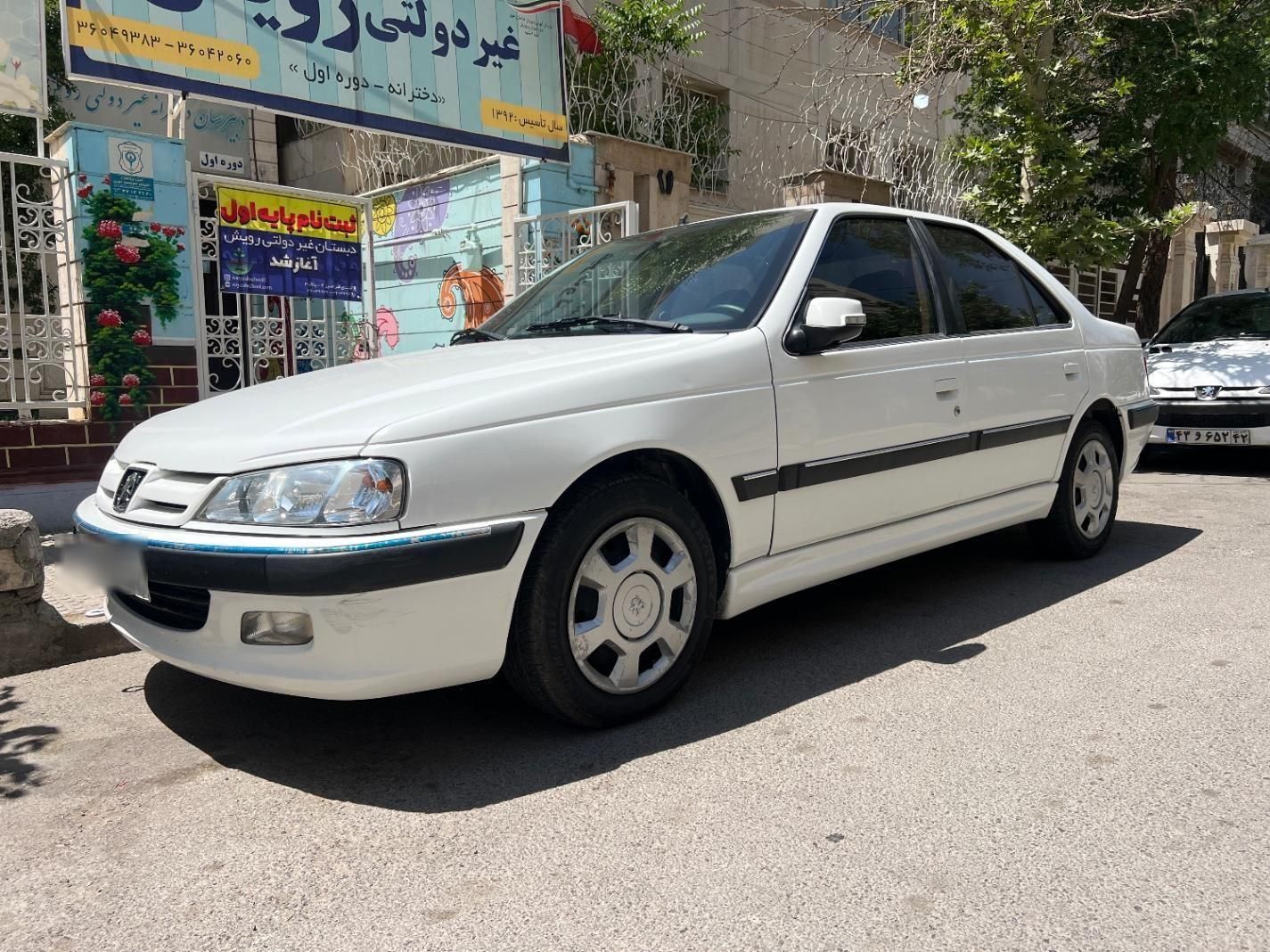 پژو پارس XU7P - 1401
