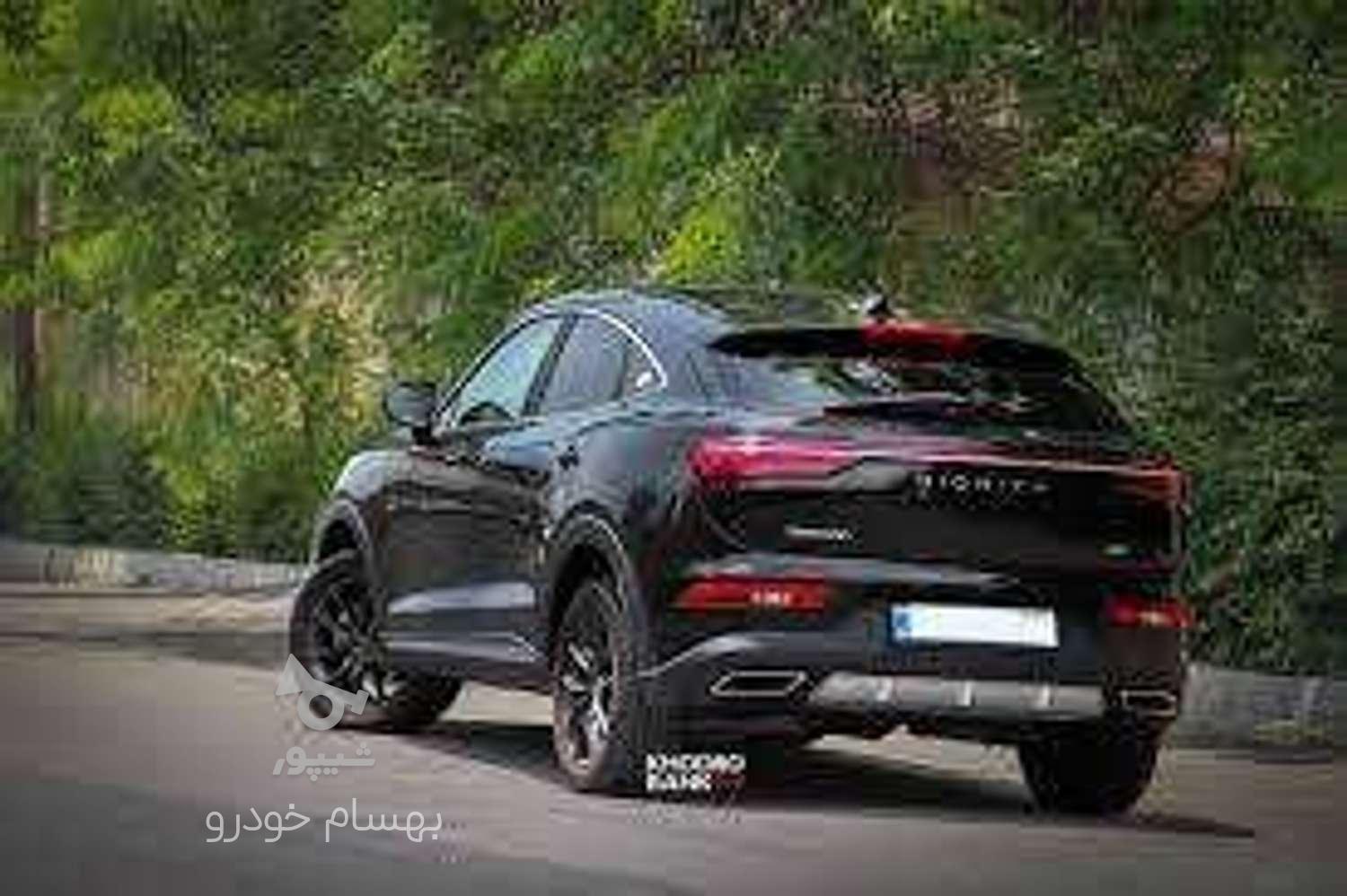 دیگنیتی پرایم - - 1404