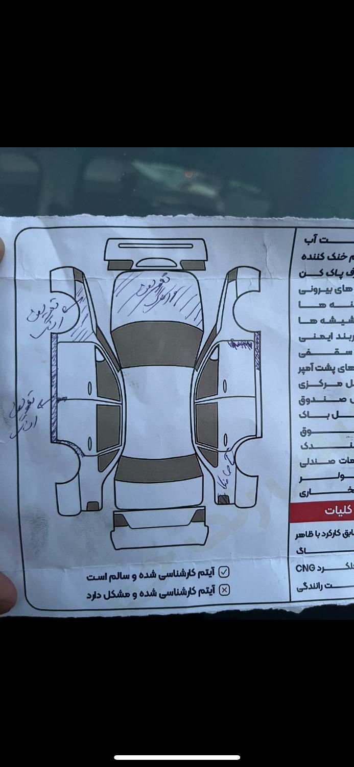 پژو 206 تیپ 2 - 1388