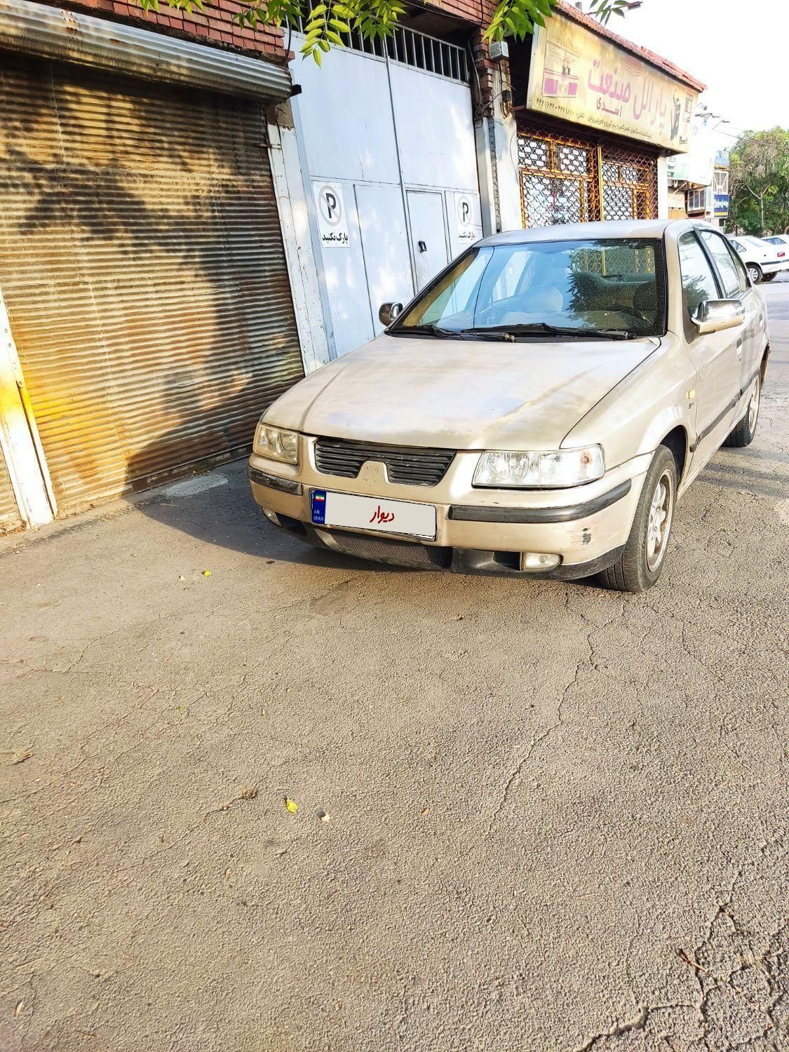 سمند LX XU7 - 1382