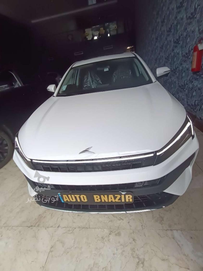 کی ام سی EJ7 142 کیلووات - 1404