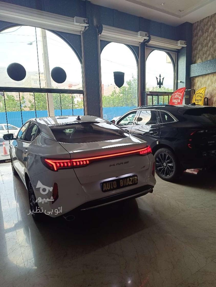 کی ام سی EJ7 142 کیلووات - 1404