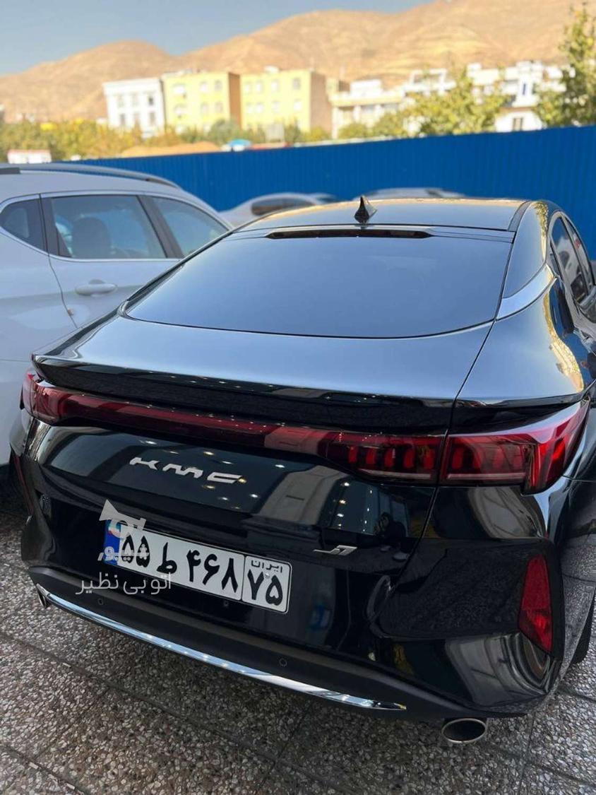 کی ام سی EJ7 142 کیلووات - 1403