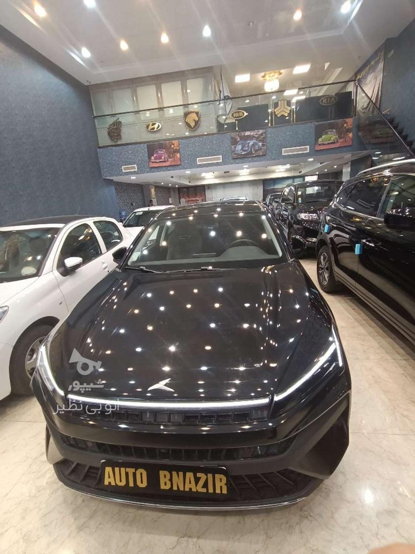 کی ام سی EJ7 142 کیلووات - 1403