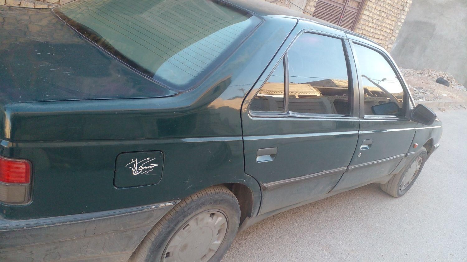 پژو آردی RDI - 1385