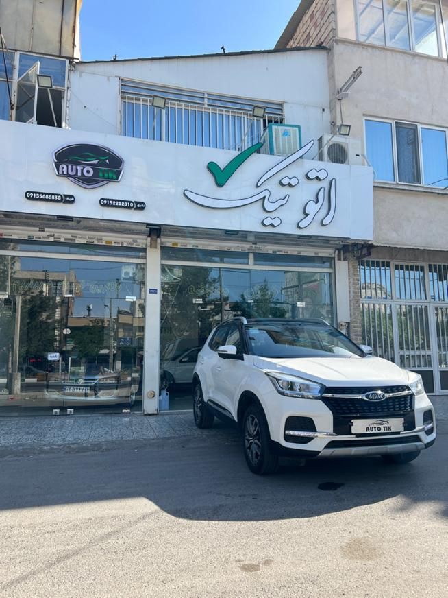 ام وی ام X55 اسپرت اکسلنت - 2020