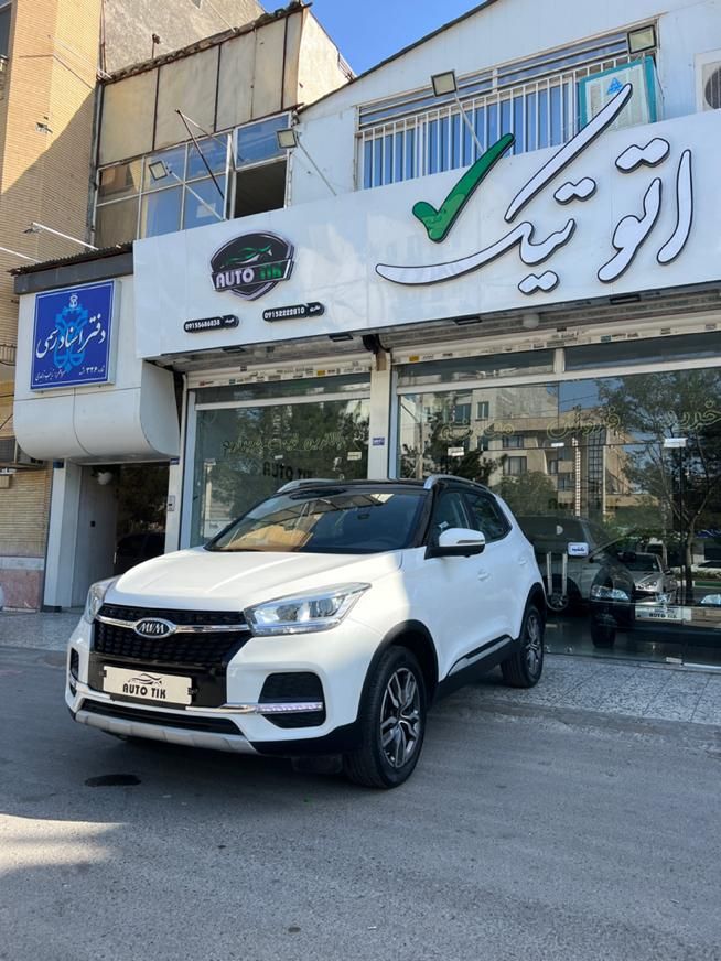 خودرو ام وی ام، X55 آگهی ann_17999041