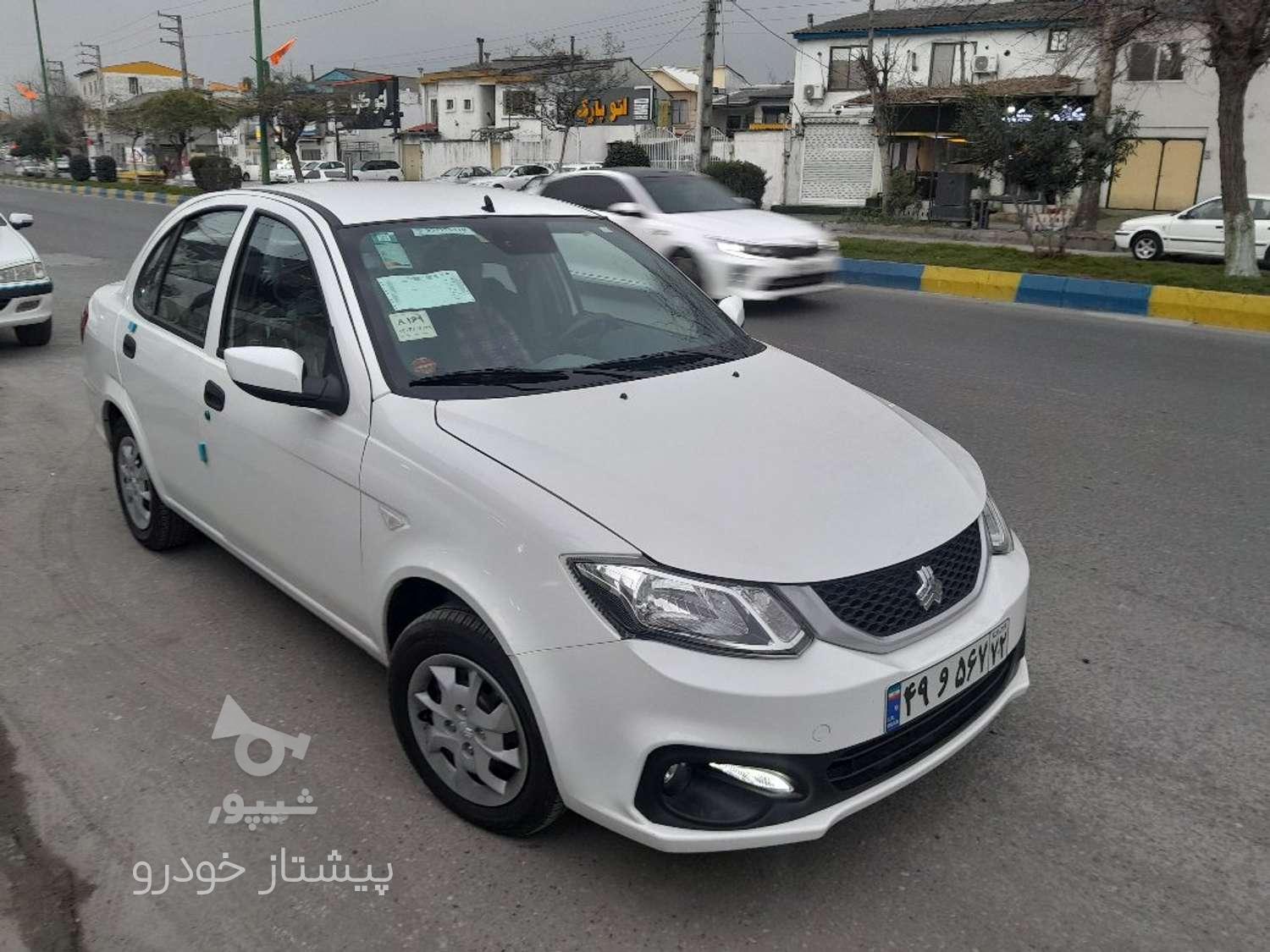 ساینا GX ساده - 1404