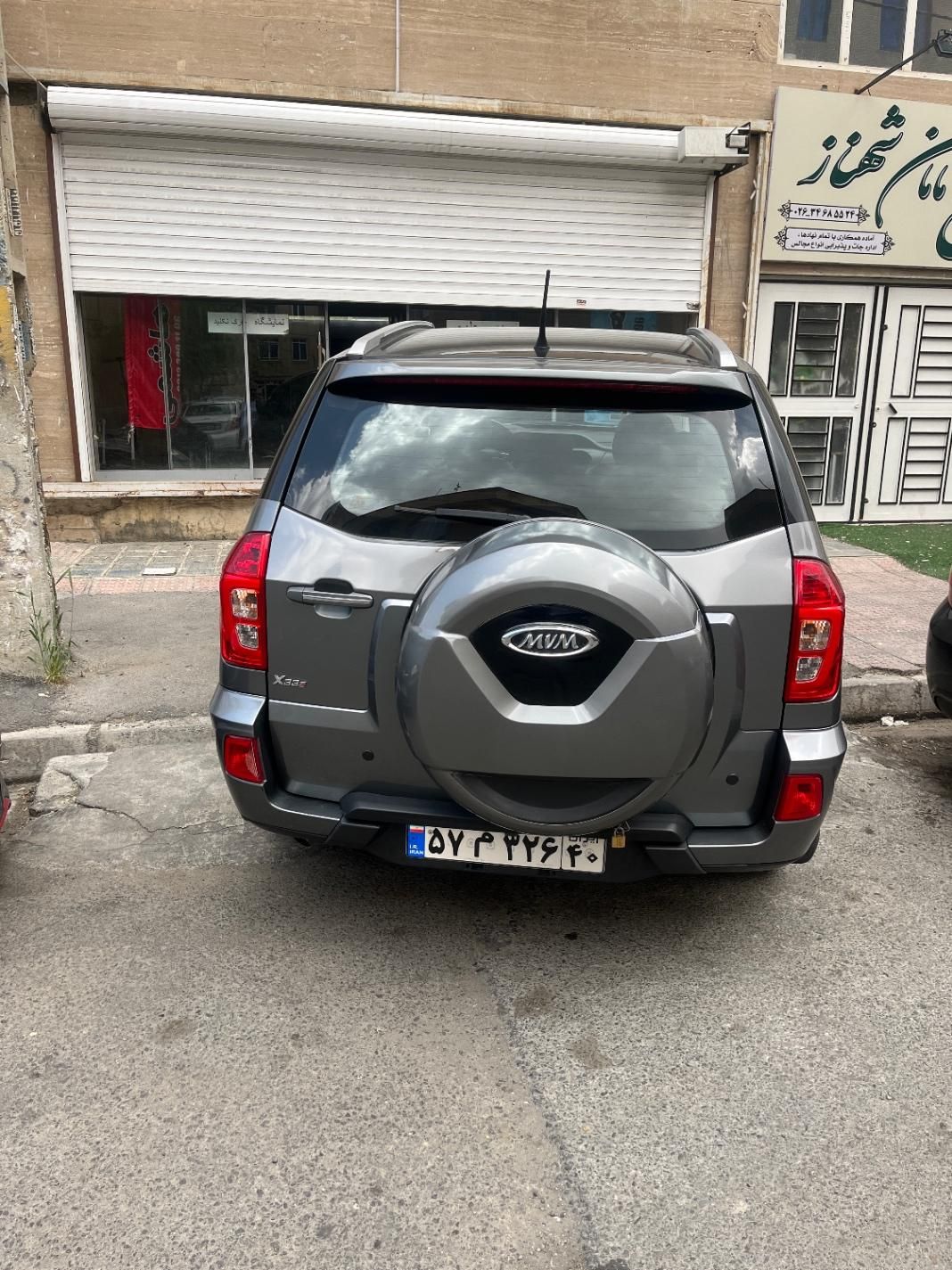 ام وی ام X33 S اتوماتیک اسپرت - 2020