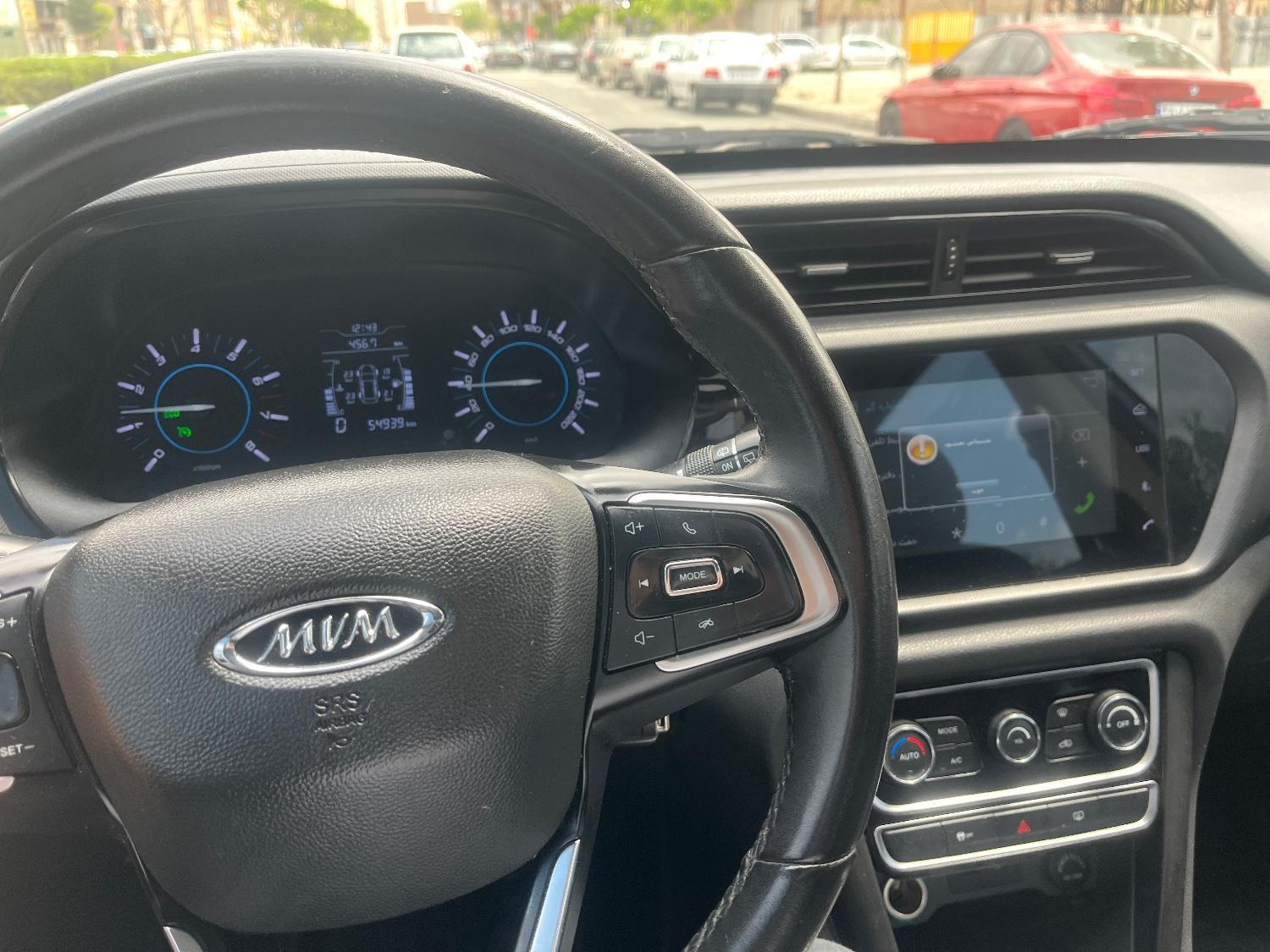 ام وی ام X33 S اتوماتیک اسپرت - 2020