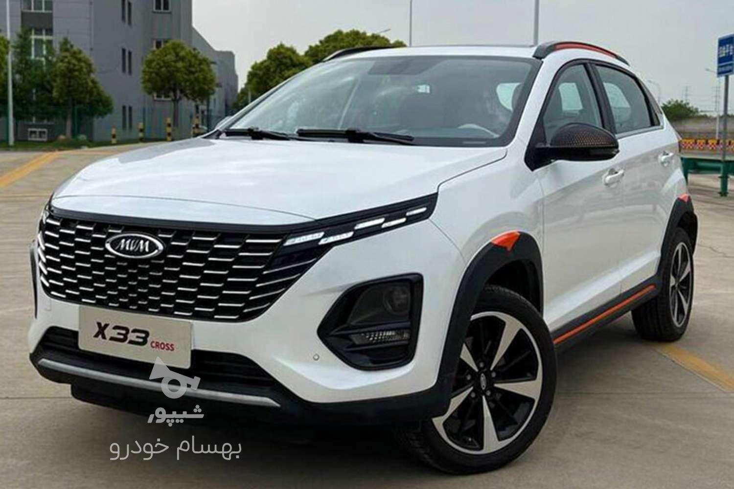 خودرو ام وی ام، X33 S آگهی ann_17999334