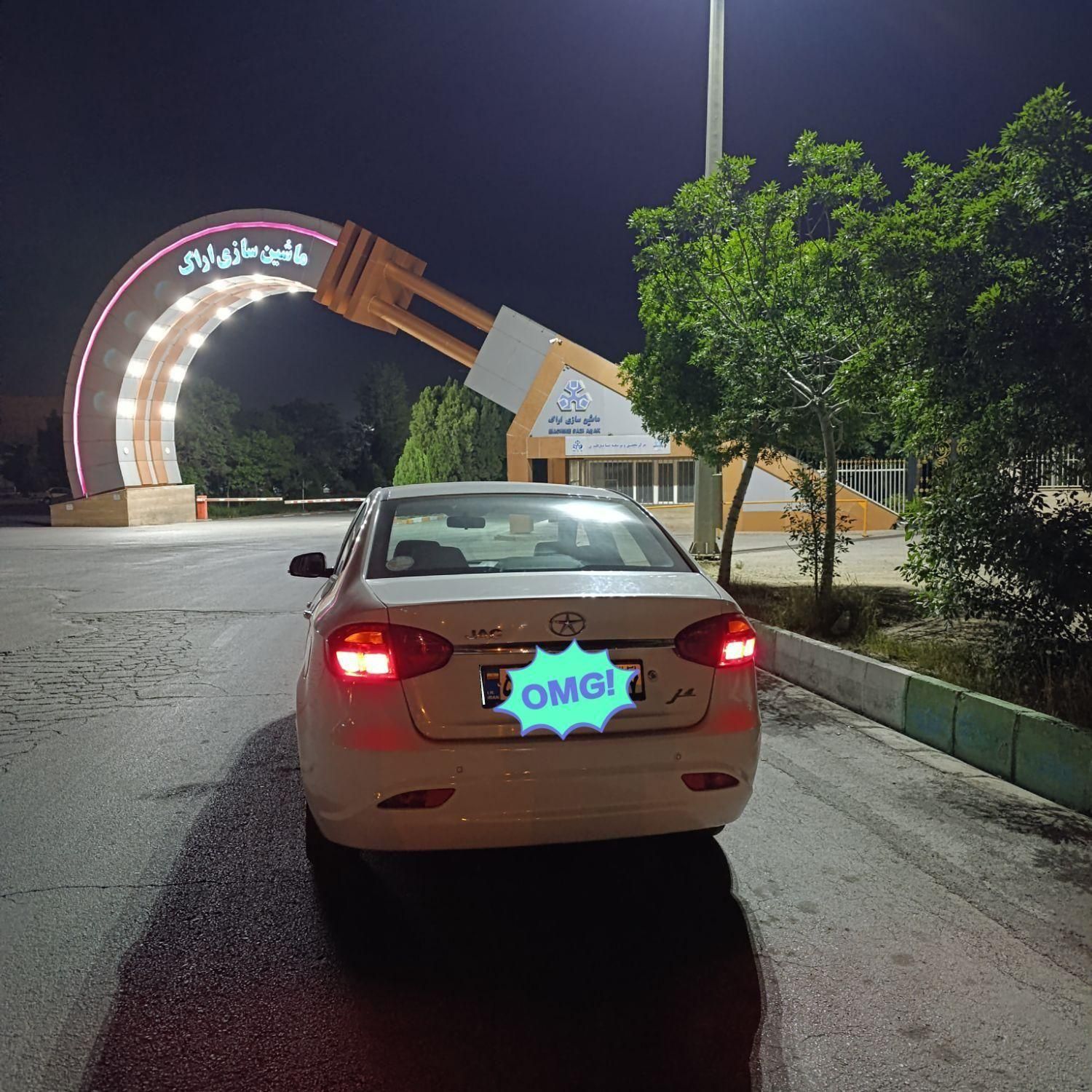 جک J4 اتوماتیک - 2022