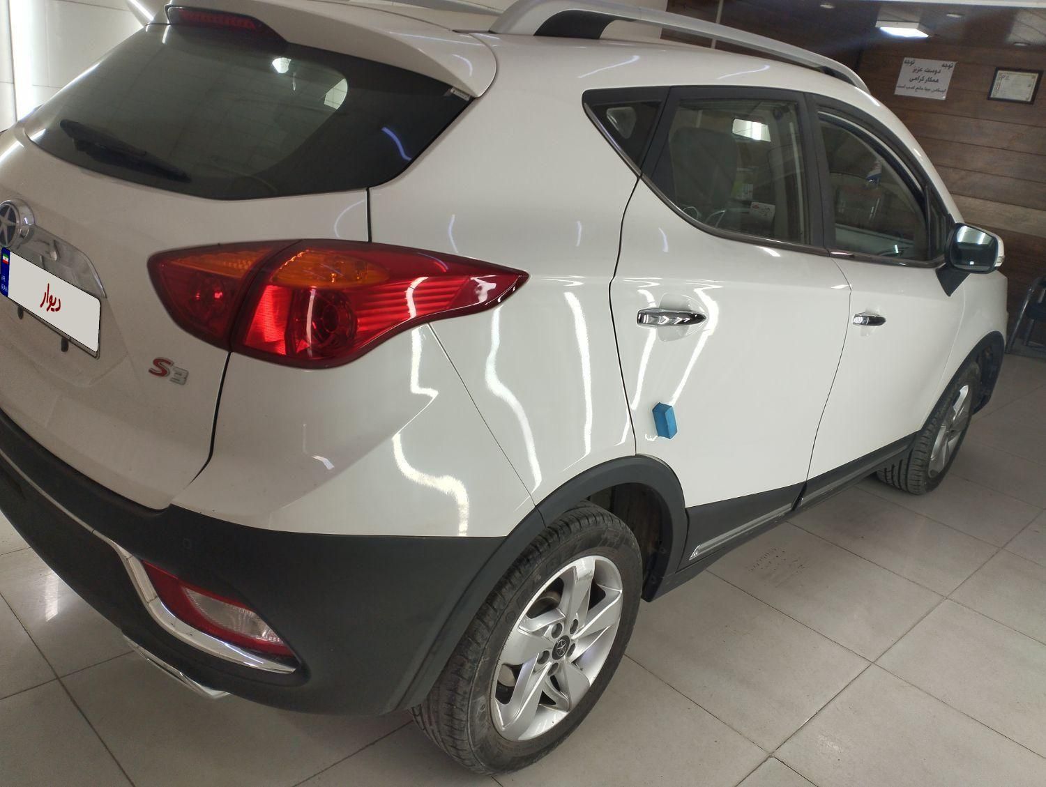 جک S3 اتوماتیک - 2020