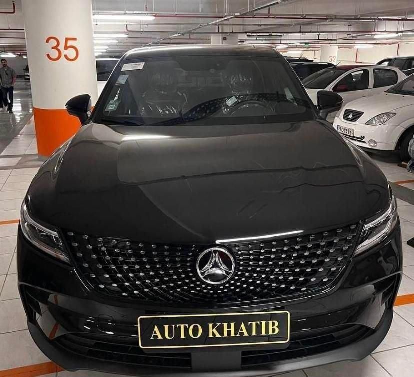 دیگنیتی پرایم - - 2025