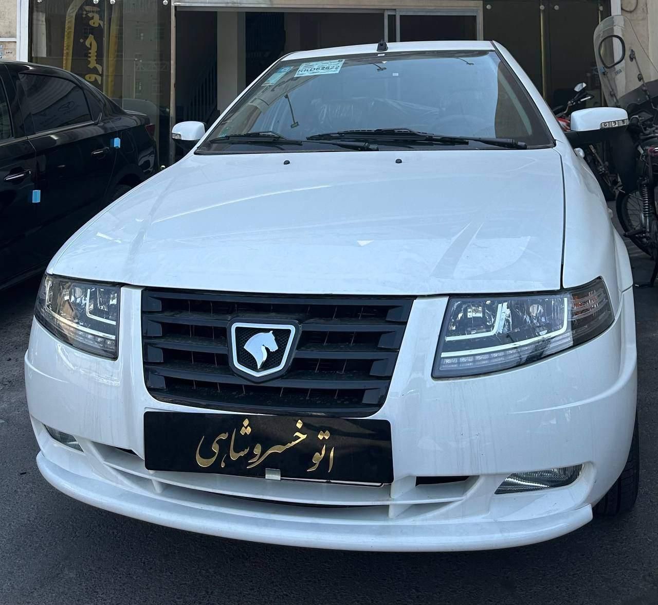 خودرو سمند، سورن آگهی ann_18000752