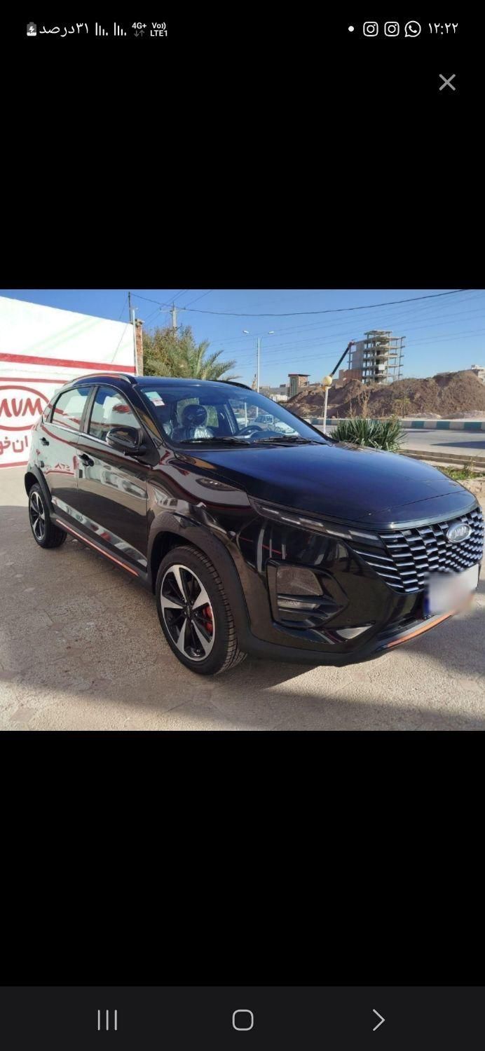 ام وی ام X33 S اتوماتیک اسپرت - 2021