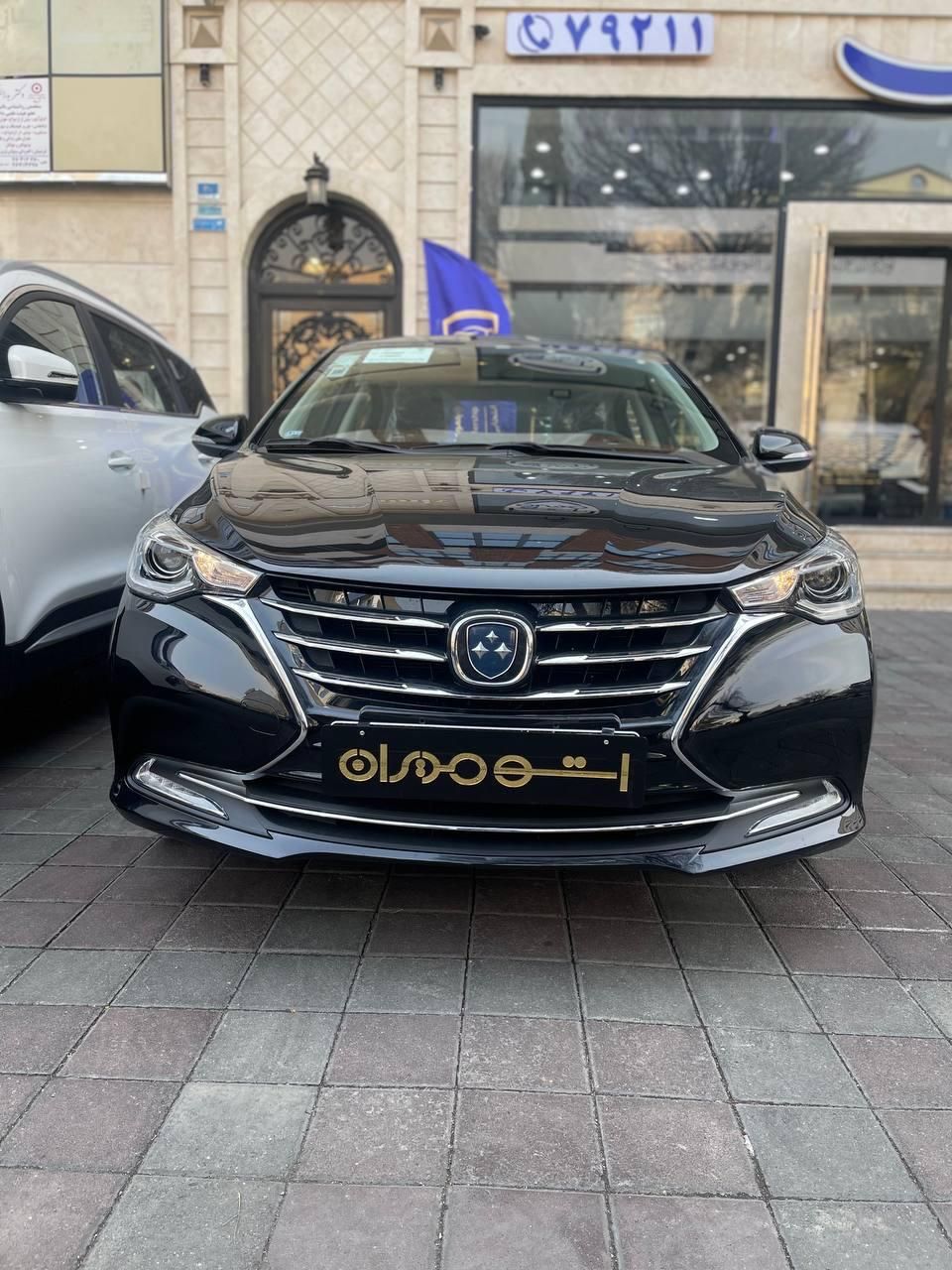 خودرو فردا، 511 آگهی ann_18001039