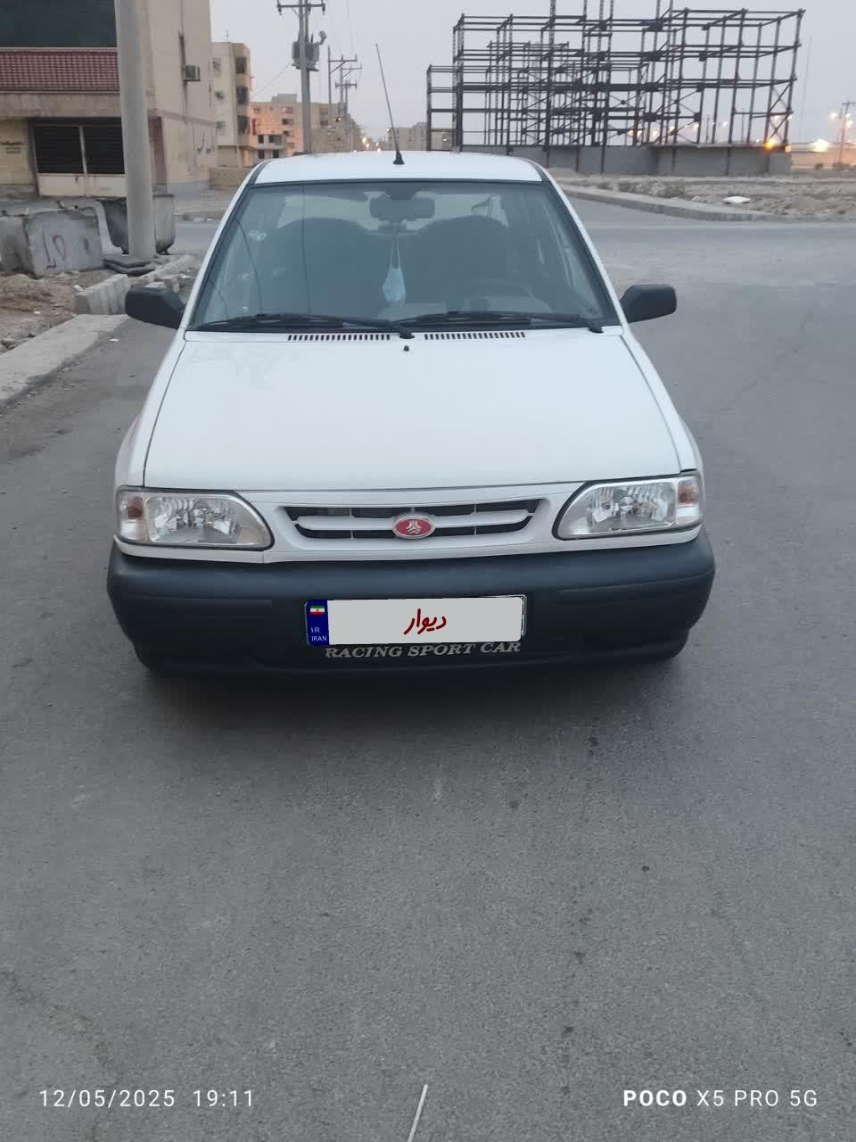 خودرو پراید، 131 آگهی ann_18001254
