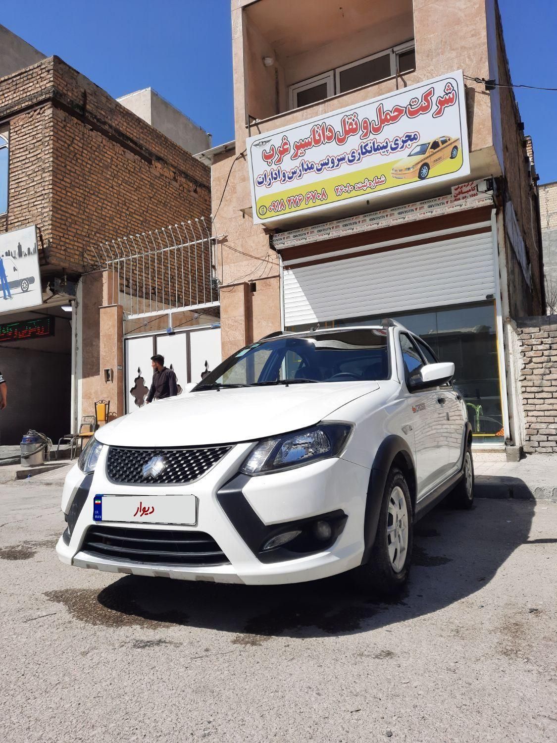 کوییک S دنده ای - 1402