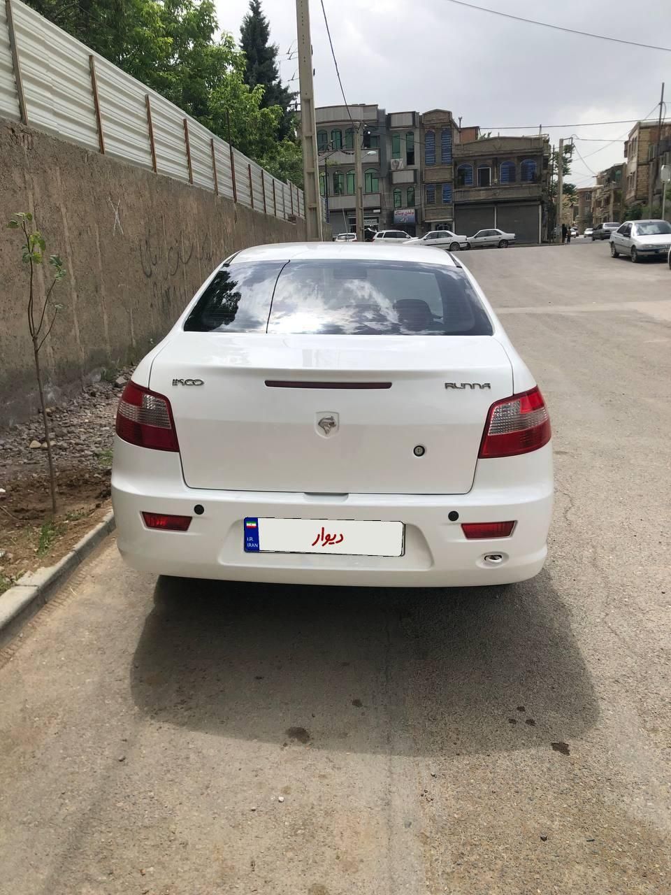 رانا EL - - 1391