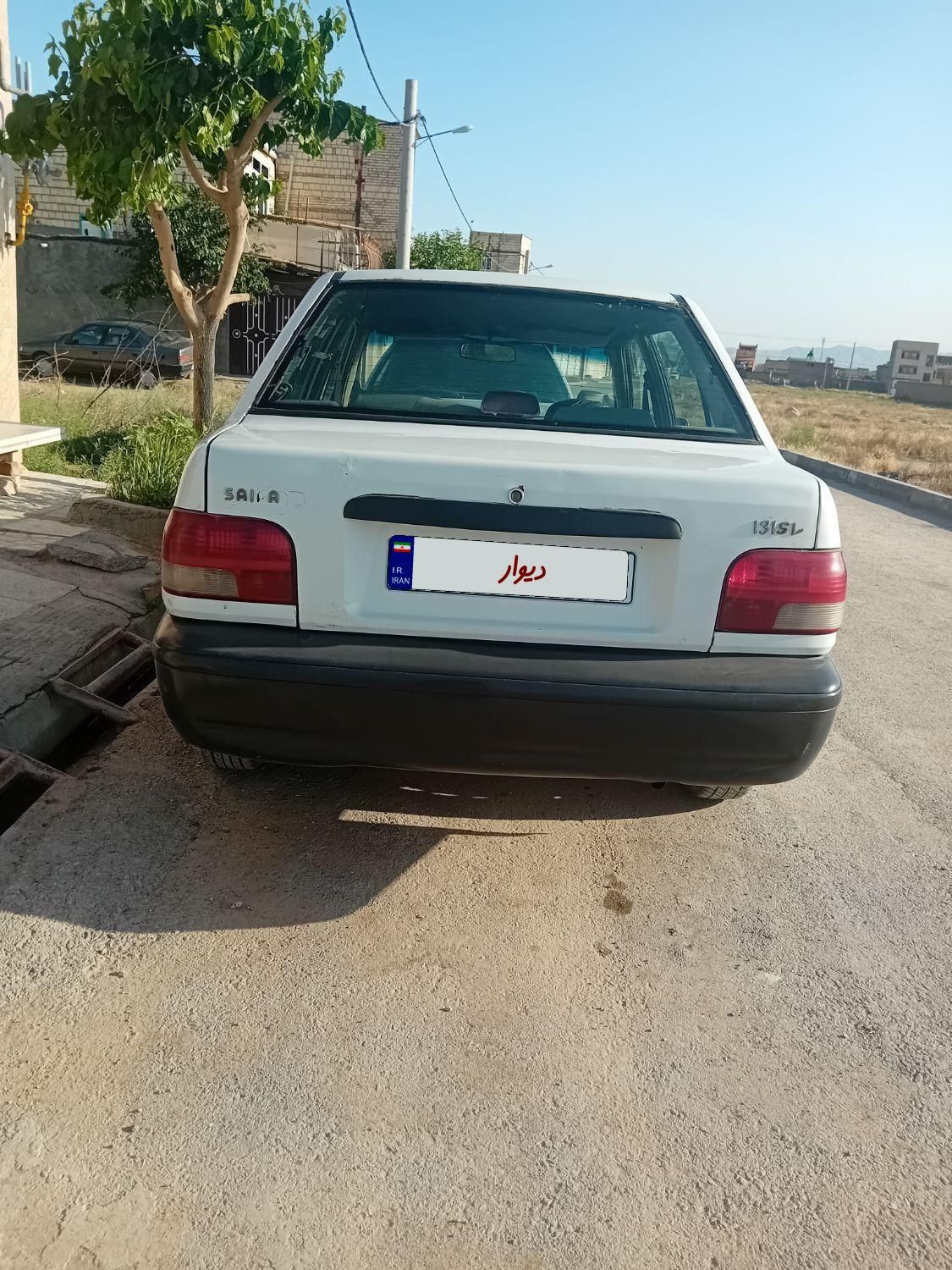 خودرو پراید، صبا آگهی ann_18001502