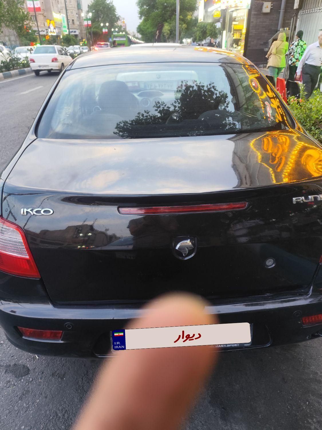 رانا LX - - 1393