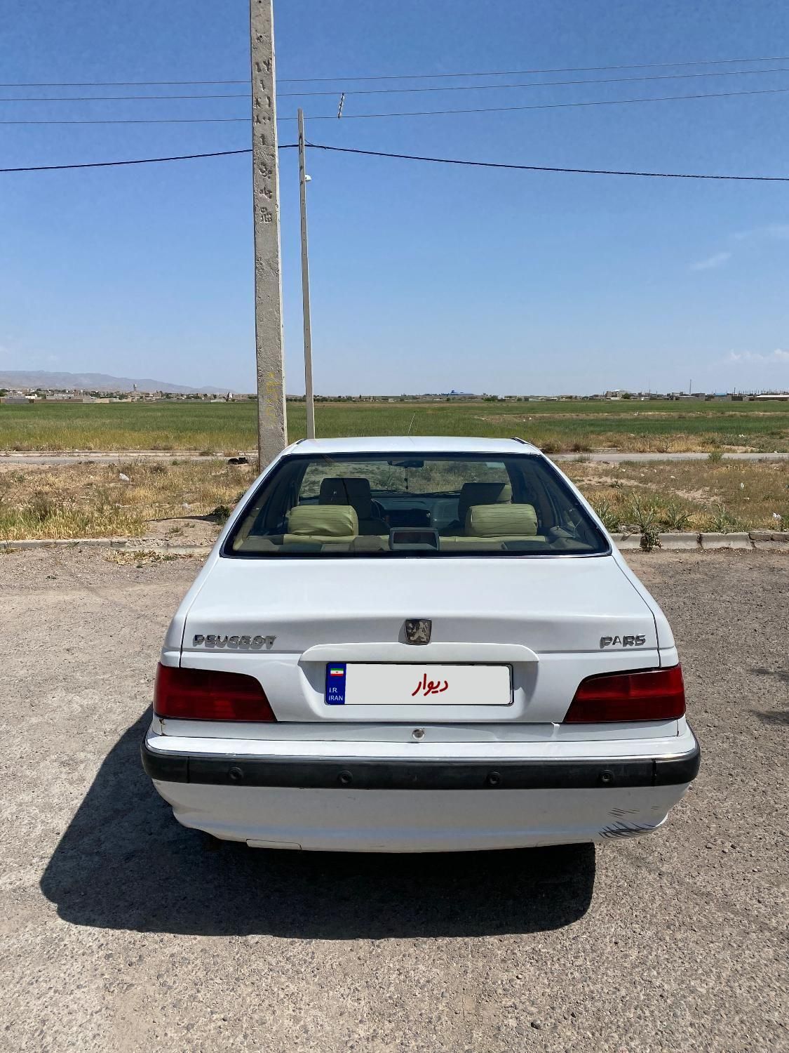 پژو پارس سال - 1396