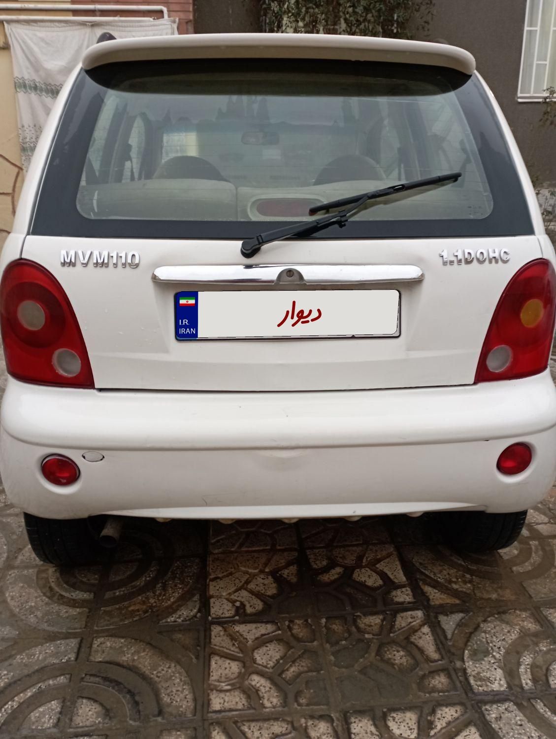 ام وی ام 110 چهار سیلندر دنده ای - 2015