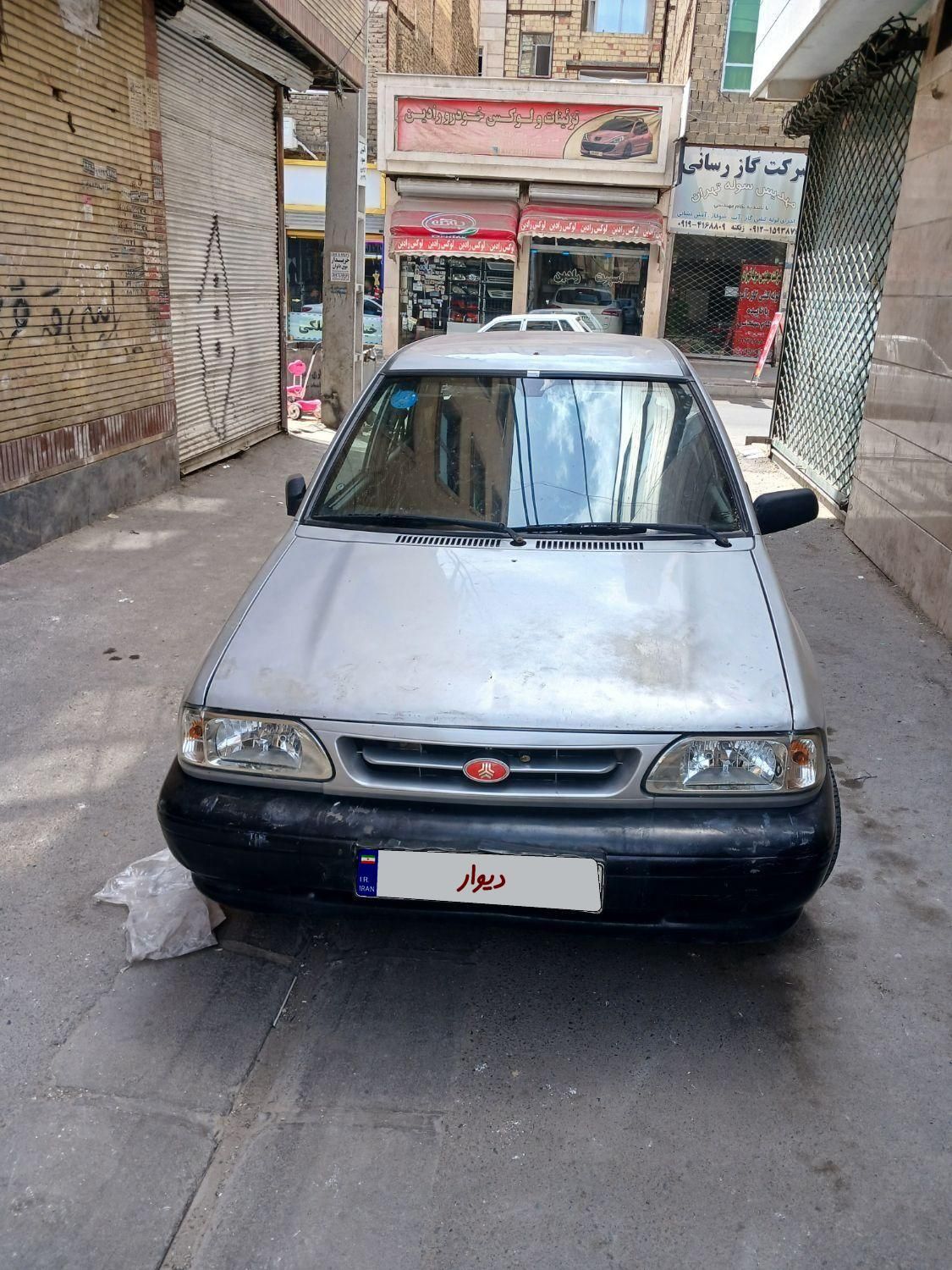 خودرو پراید، 131 آگهی ann_18002585