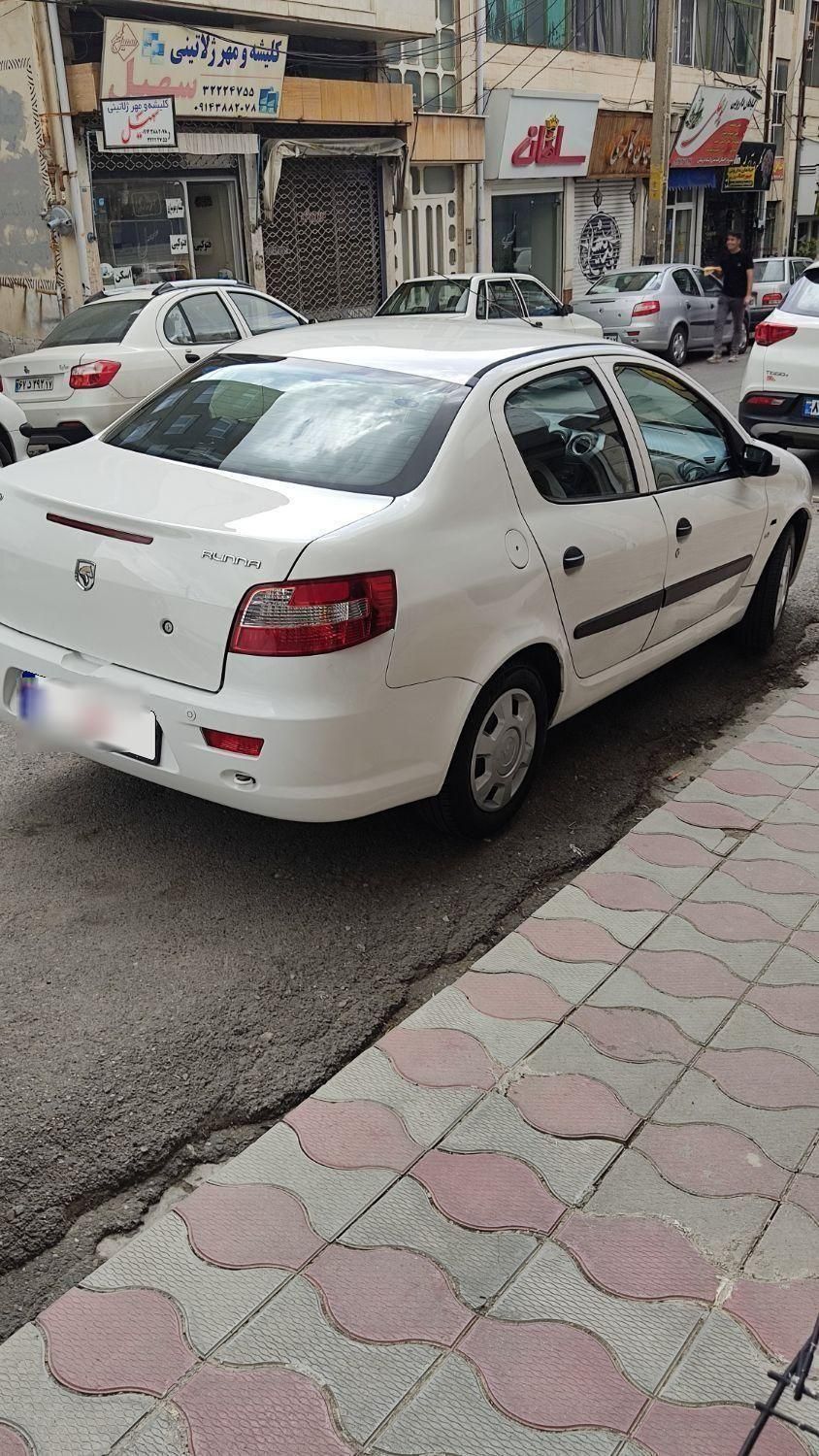 رانا LX - - 1393