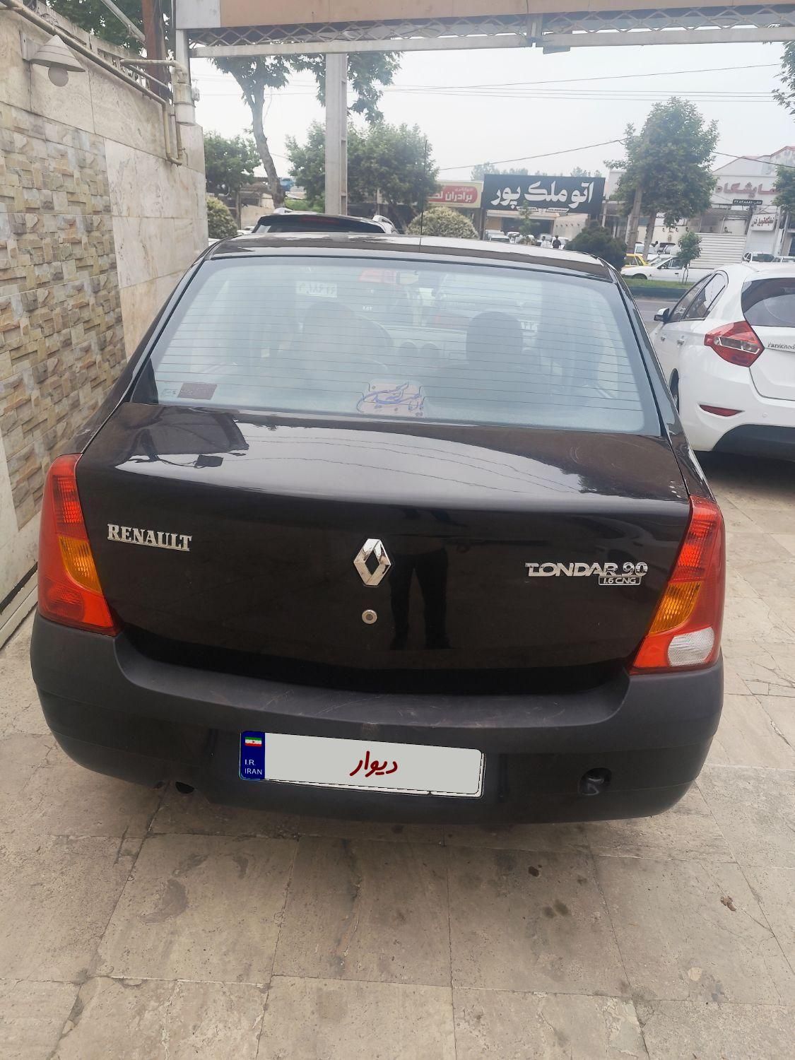 رنو تندر 90 E1 - 1390