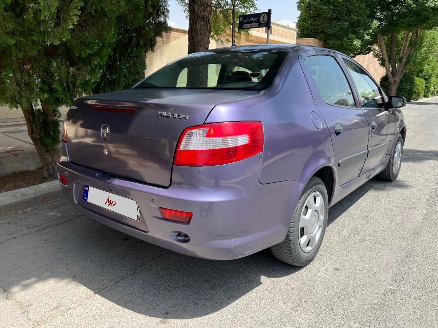 رانا LX - - 1394