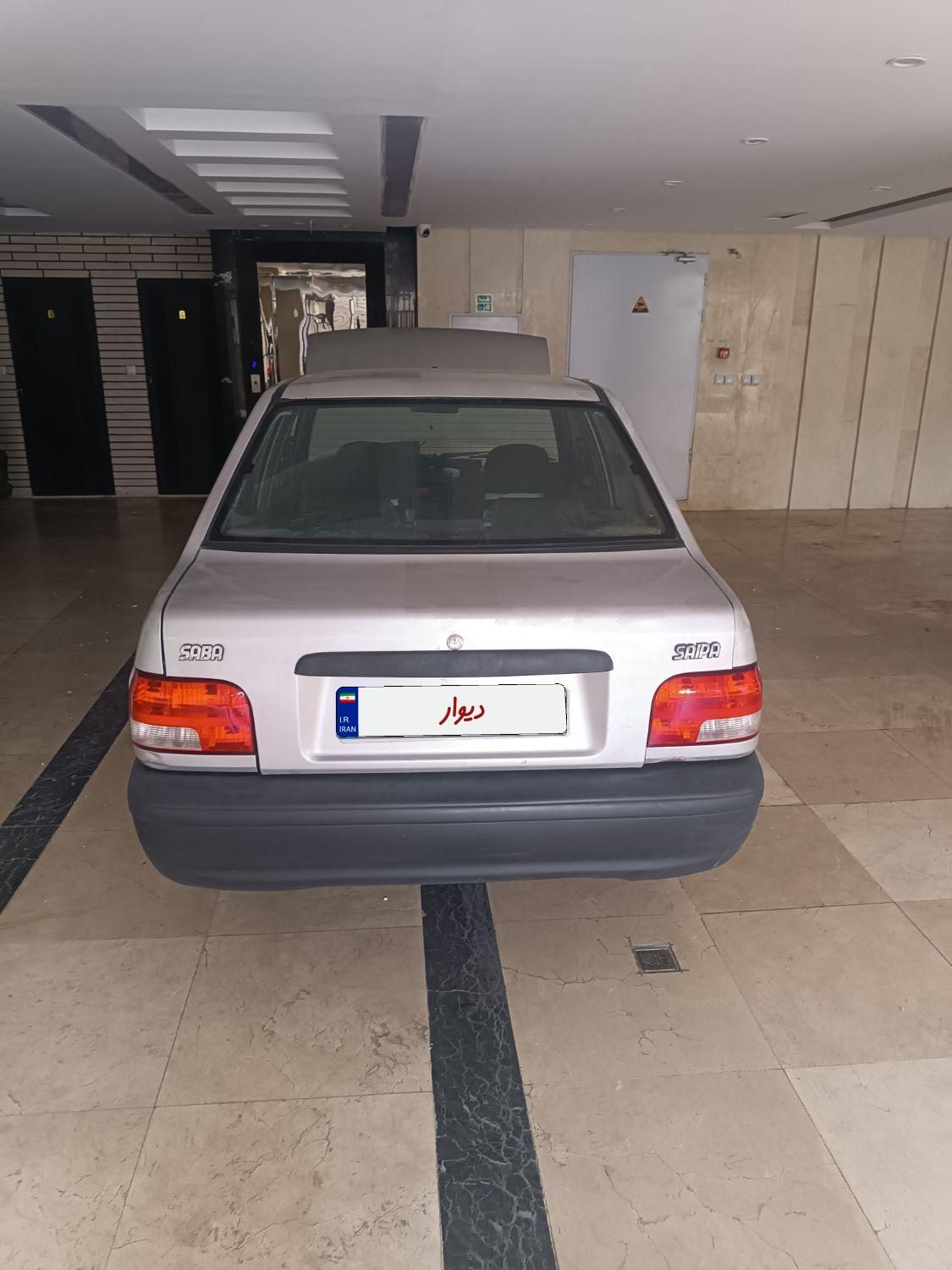 خودرو پراید، صبا آگهی ann_18002999