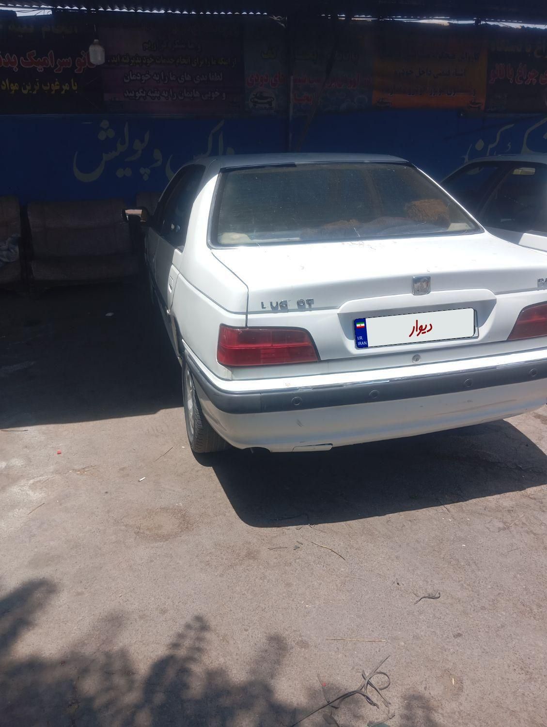 پژو پارس سال - 1392