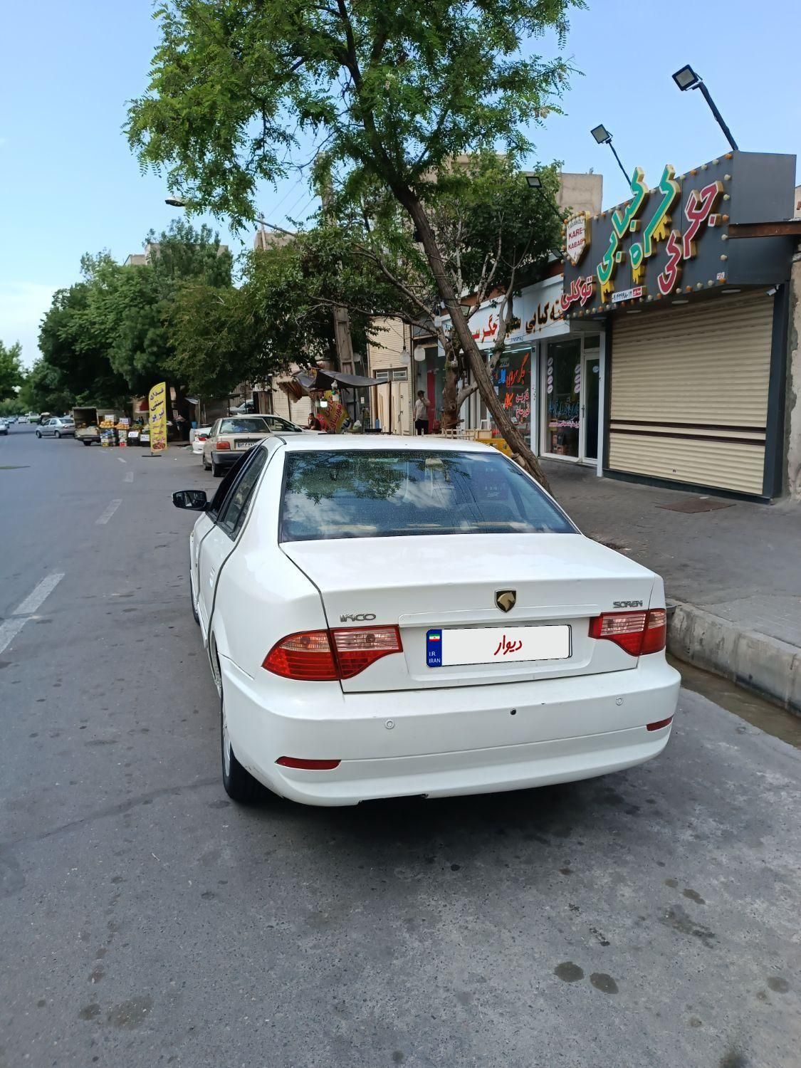 سمند سورن ELX - 1391