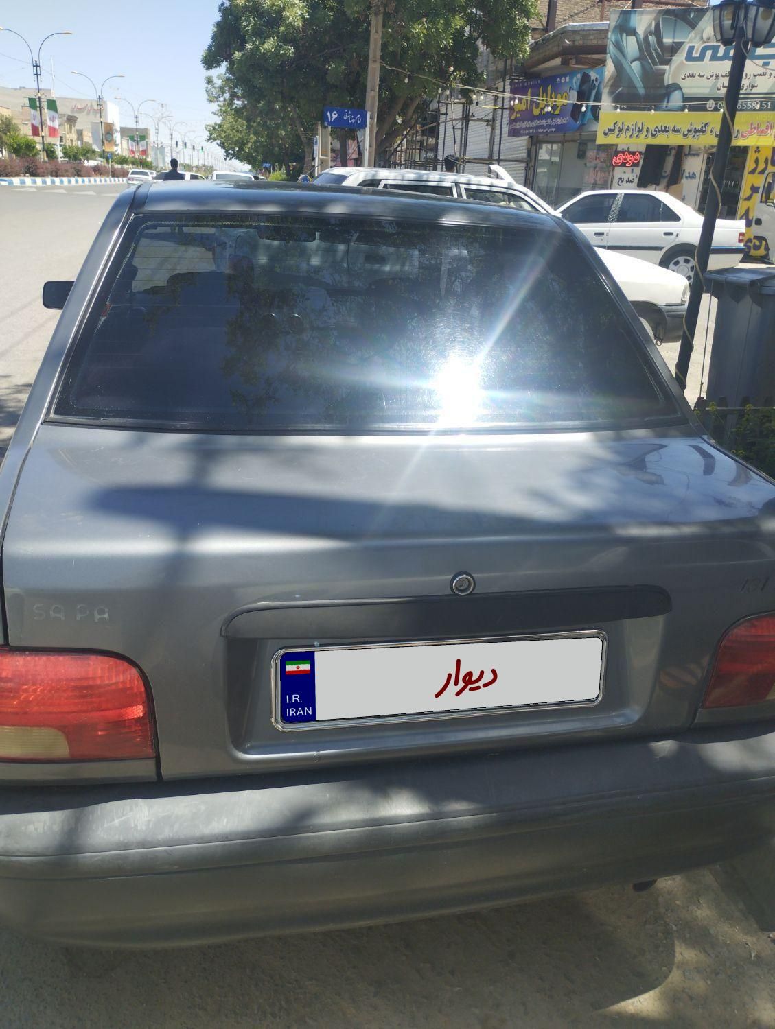 خودرو پراید، 131 آگهی ann_18003310