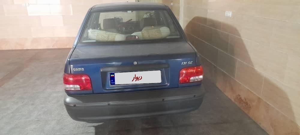 خودرو پراید، 131 آگهی ann_18003391