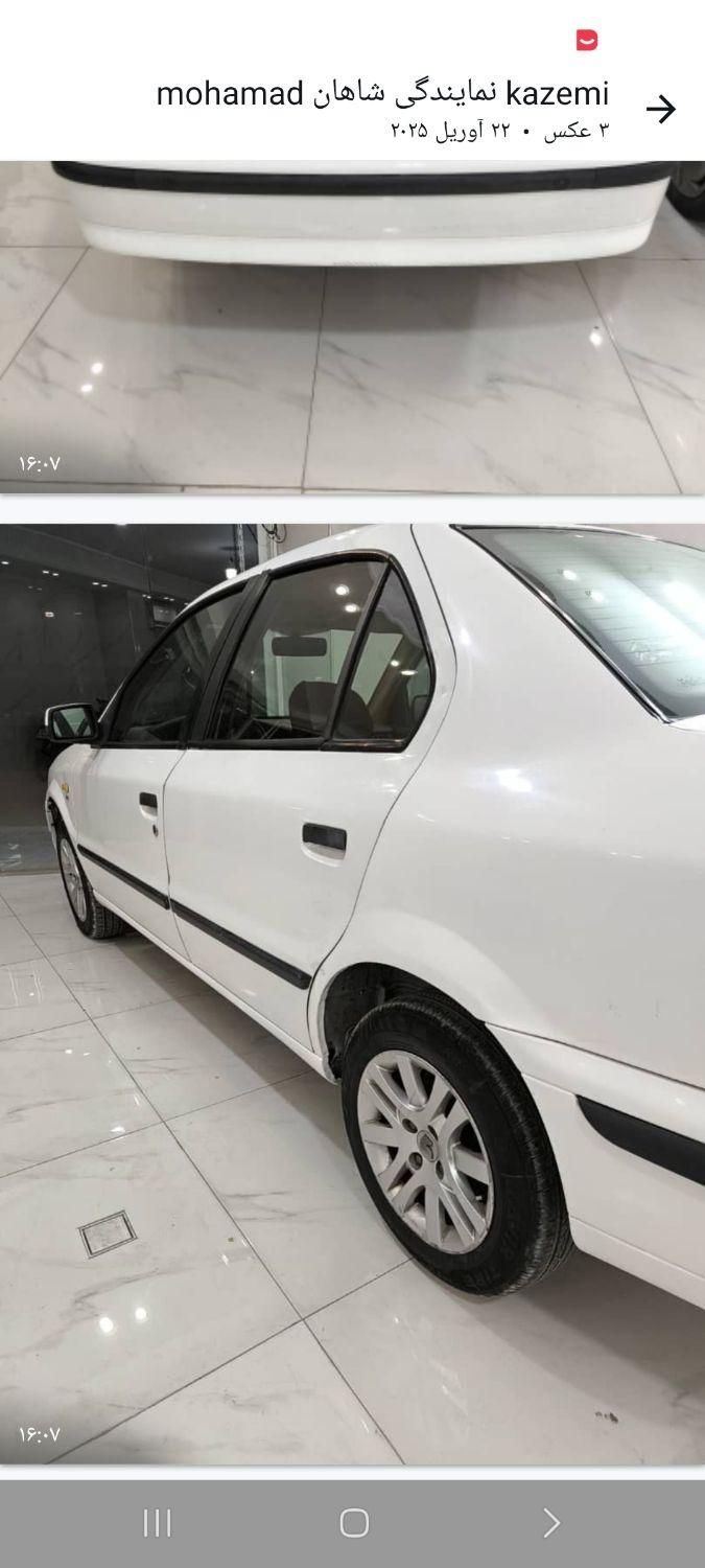 سمند LX XU7 - 1390
