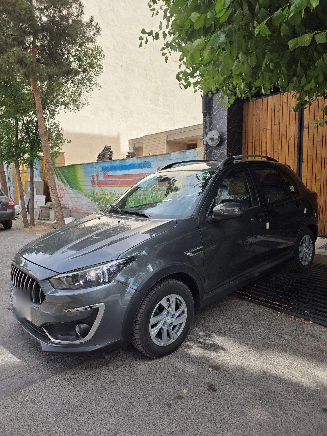 اطلس G دنده ای - 1403