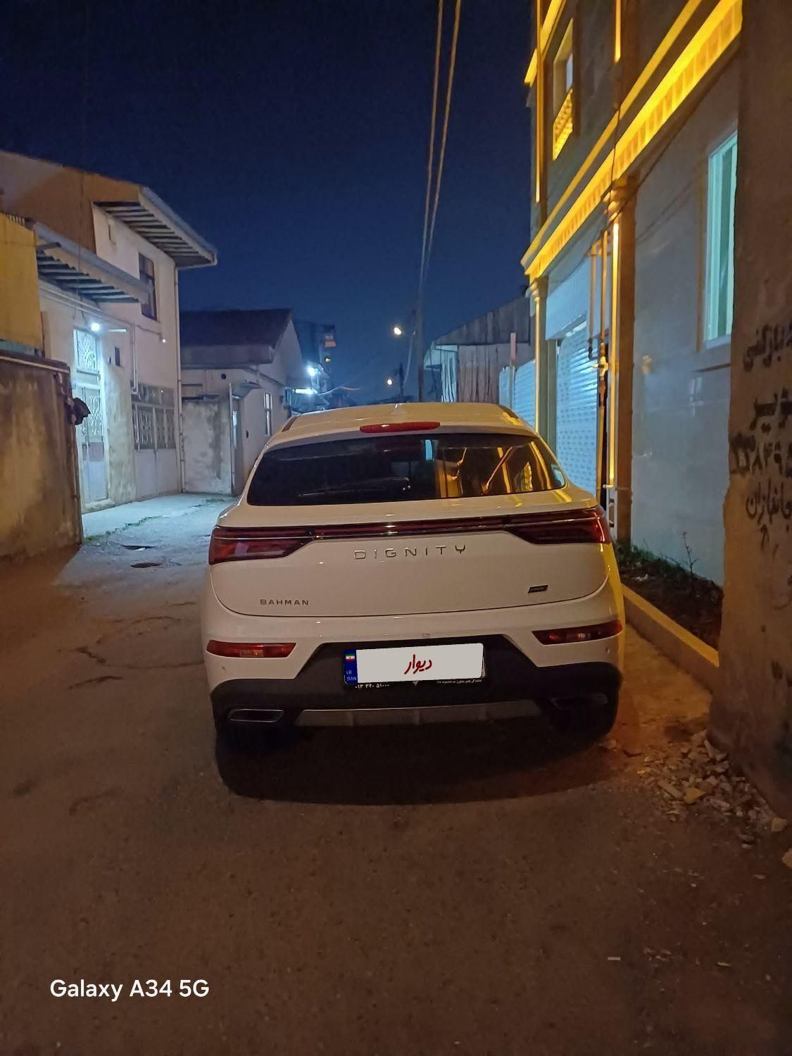 خودرو دیگنیتی، پرایم آگهی ann_18005376
