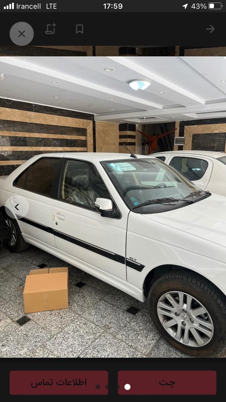 خودرو پژو، پارس آگهی ann_18005546