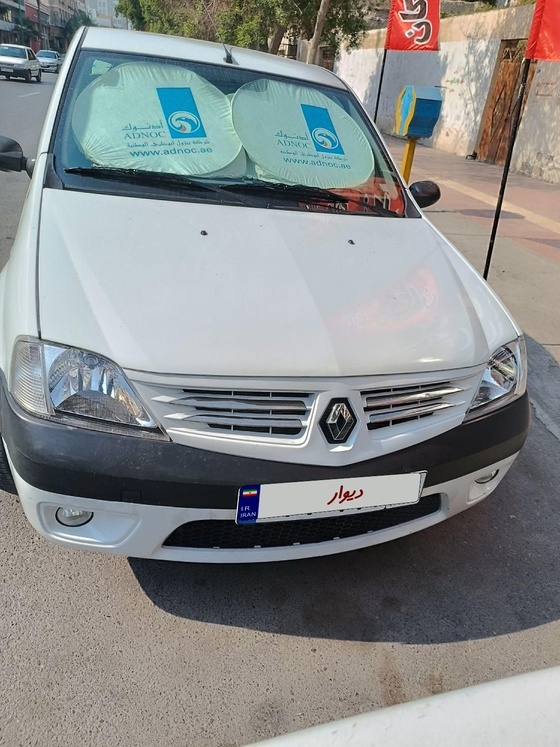 خودرو رنو، تندر 90 آگهی ann_18005686