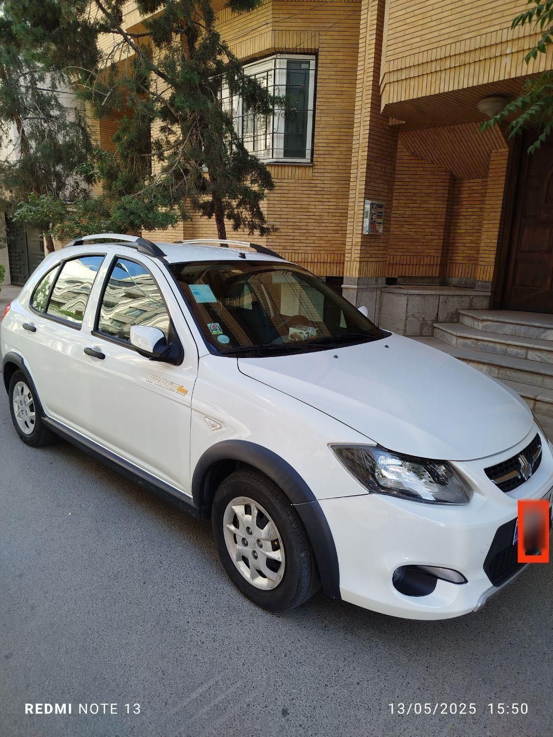 کوییک دنده‌ای دنده‌ای - 1400
