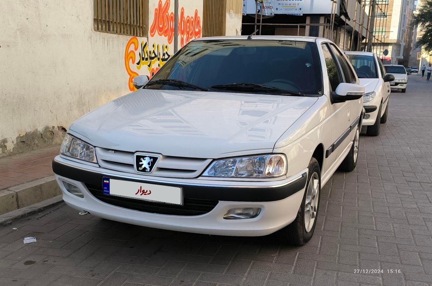 پژو پارس XU7P - 1401
