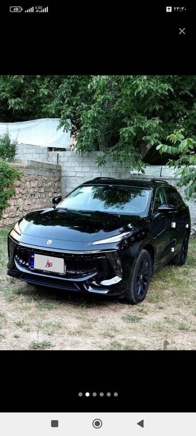 لاماری ایما اتوماتیک - 2023