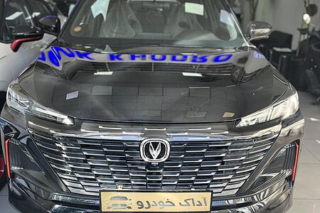 خودرو چانگان، CS55 آگهی ann_18005858