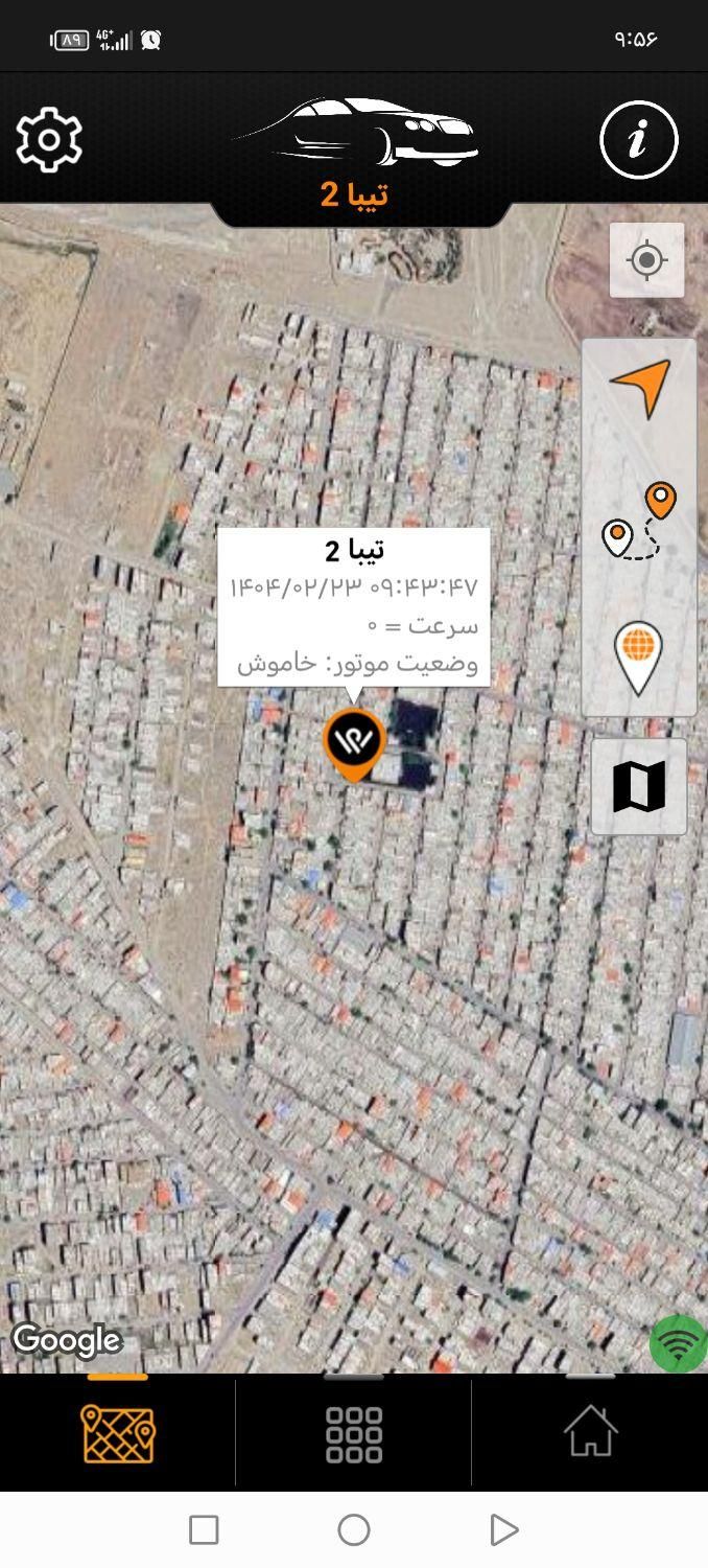 تیبا 2 EX - 1396